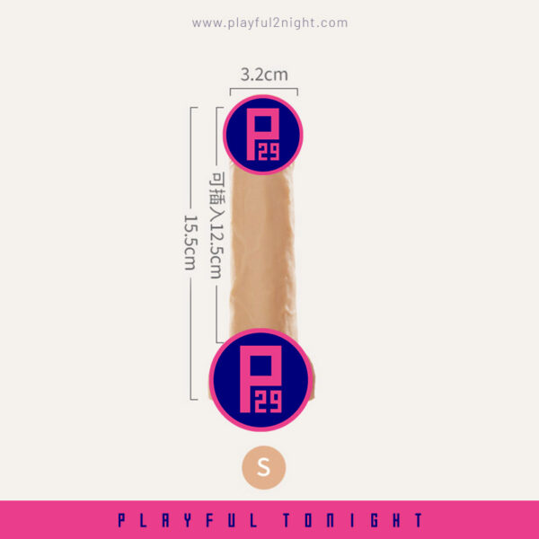 Roomfun®Liquid Silicone Dildo Buckle Wearable Pants - Image 5