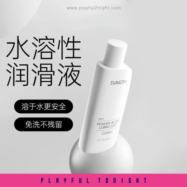 Svakom Human Body Lubricant 150ml - Image 2