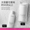Svakom Human Body Lubricant 150ml - Image 3