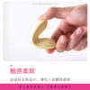 Svakom Echo Neo Interactive Wearable Clitoral Stimulator - Image 4