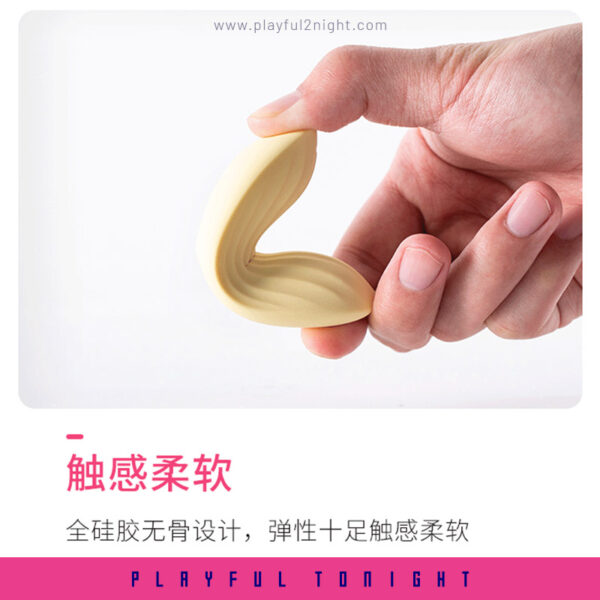 Svakom Echo Neo Interactive Wearable Clitoral Stimulator - Image 4