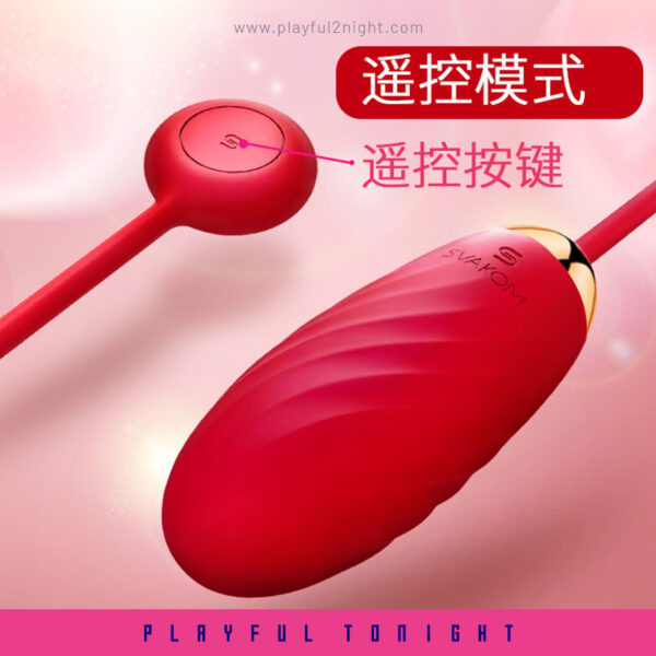 Svakom Ella App Control Wearable Bluetooth Vibrating Bullet Egg - Image 3