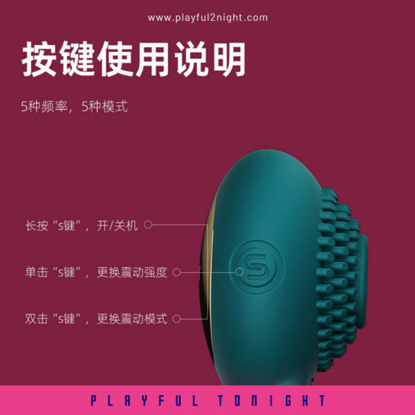 Svakom Tammy Pro Double Ring Couple's Vibrator With App - Image 5