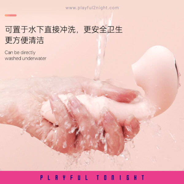 Svakom Tara H Dual-Head Heat Suction Vibrator - Image 6