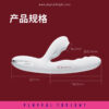 Svakom Veromca Powerful Clitoral & G-Spot Stimulator - Image 7