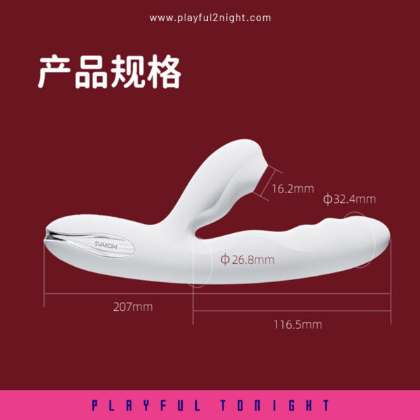 Svakom Veromca Powerful Clitoral & G-Spot Stimulator - Image 7