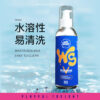 Wetstuff Vitamin E Lubricant 150g - Image 5