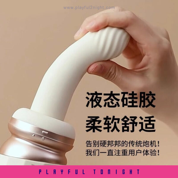 Kistoy Tutu Automatic Plug In Heating App Thrusting Vibrator - Image 4