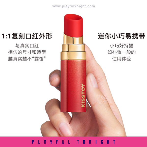 Kistoy | Bobo Lipstick Sucking App Control Vibrator - Image 3