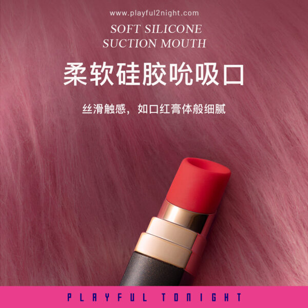 Kistoy | Bobo Lipstick Sucking App Control Vibrator - Image 4