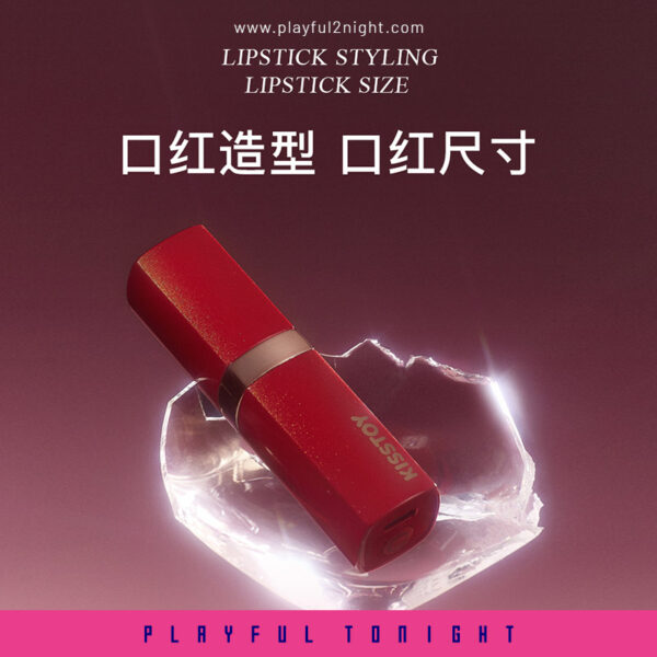 Kistoy | Bobo Lipstick Sucking App Control Vibrator - Image 5