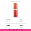 Kistoy | Bobo Lipstick Sucking App Control Vibrator - Image 7