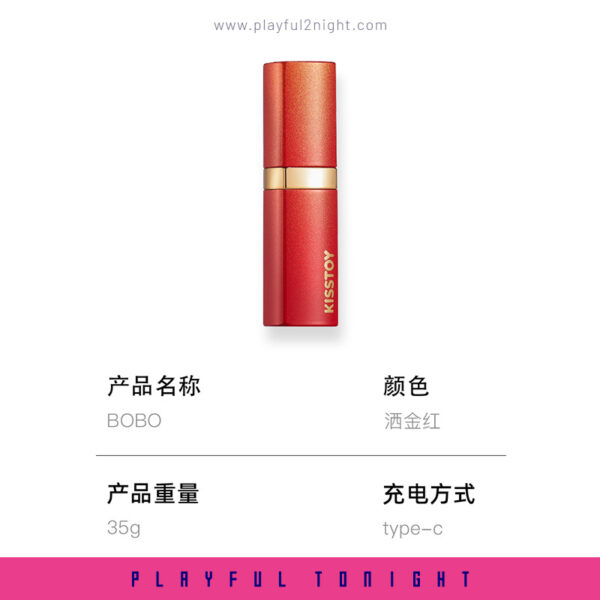 Kistoy | Bobo Lipstick Sucking App Control Vibrator - Image 7
