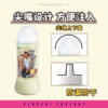 Lovcae Heather Imitation Semen Lubricant 200ml - Image 3