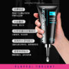 Lovcae Orgasm Enhancing Anal Lubricant 200ml - Image 4
