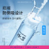 Lovcae Personal Anal Lubricant 330ml - Image 5