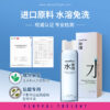 Lovcae Personal Anal Lubricant 330ml - Image 6