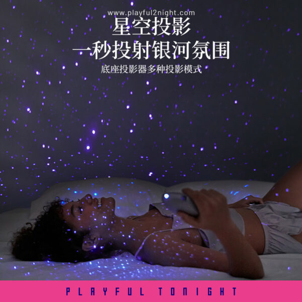 Svakom | Pulse Galaxie App Enabled Pressure Wave Clitoral Stimulator With Starlight Projector - Metallic Lilac - Image 4
