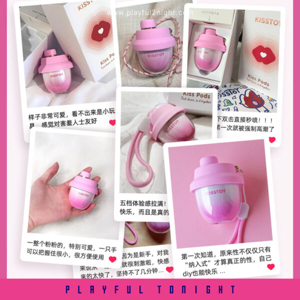 Kisstoy - Kiss Pods Suction Stimulator - Image 9