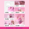 Kisstoy - Kiss Pods Suction Stimulator - Image 8