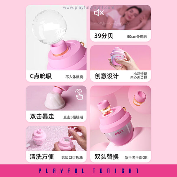 Kisstoy - Kiss Pods Suction Stimulator - Image 8