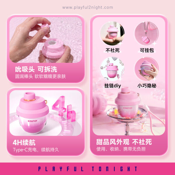 Kisstoy - Kiss Pods Suction Stimulator - Image 6
