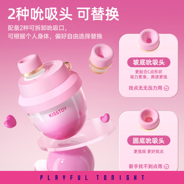 Kisstoy - Kiss Pods Suction Stimulator - Image 7