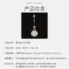Love Ring Wearable Tail Anal Plug Cute Plush Ball with Lamp & Bell - Image 4