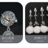 Love Ring Wearable Tail Anal Plug Cute Plush Ball with Lamp & Bell - Image 3