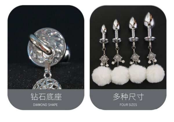 Love Ring Wearable Tail Anal Plug Cute Plush Ball with Lamp & Bell - Image 3