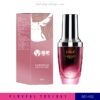 Playful2night_Ibla Women Climax Essential Lubricant 30ml Enhanced (Peach)_OD1-012