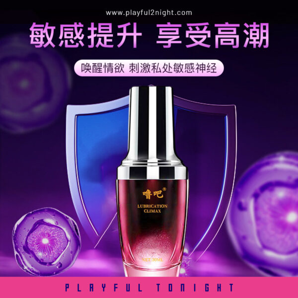 Ibla Women Climax Essential Lubricant 30ml Enhanced (Peach) - Image 3