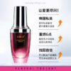 Ibla Women Climax Essential Lubricant 30ml Enhanced (Peach) - Image 4