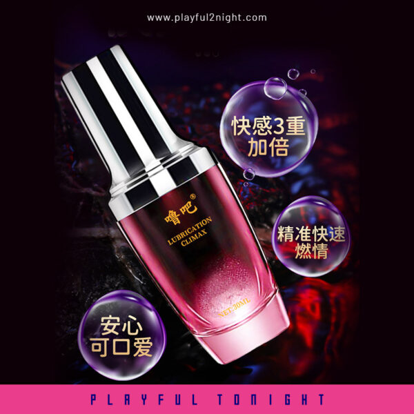 Ibla Women Climax Essential Lubricant 30ml Enhanced (Peach) - Image 6