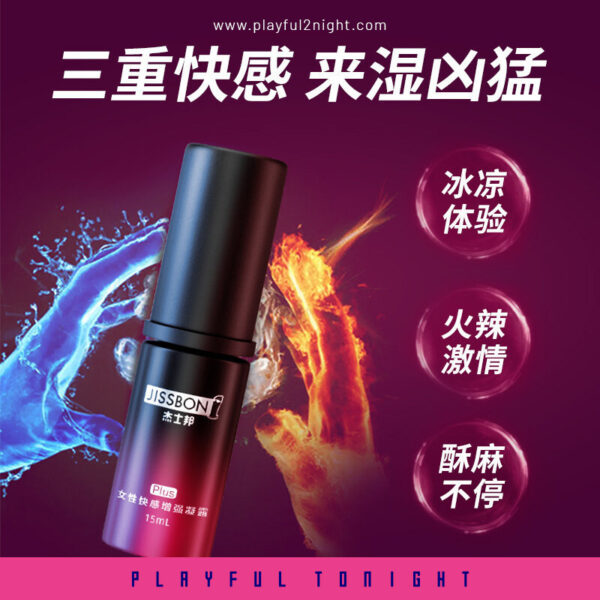 Jissbon Woman High Tide Excite Gel 15ml-Enhanced Plus - Image 2