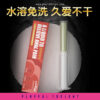 Lovcae Anal Lubricant Oil 5ml - Image 5