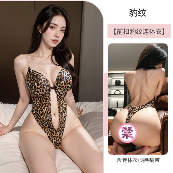 Sexy Leopard Bodysuit Costume - Image 6
