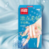 Pleasure Dots Finger Sleeve (2pcs) - Image 3