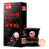 Big Bad Wolf Spike with Soft Bead Condom (10pcs) - Image 2