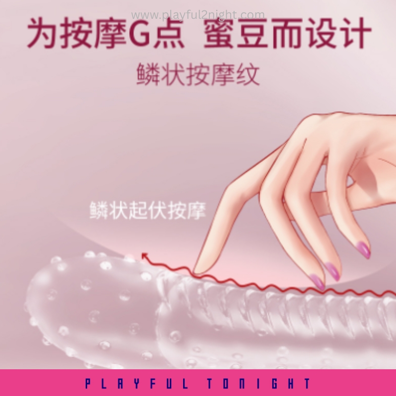 BlazeScale Finger Sleeve - Image 4