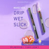 Raw Touch Mardo High Tide 1.5g - Image 5