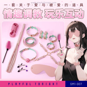 Playful2night_Fantasy-Bound-SM-Set-for-BDSM_SM1-007