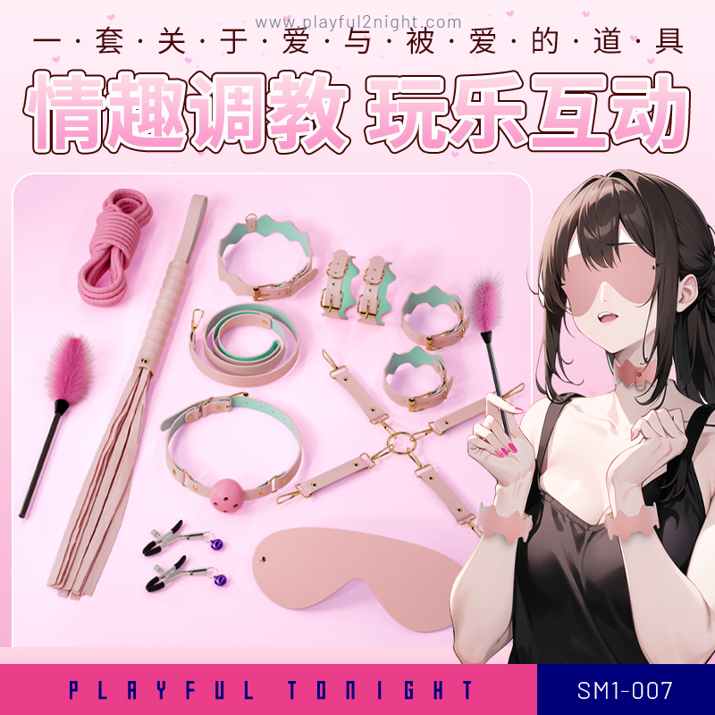 Fantasy Bound SM Set for BDSM