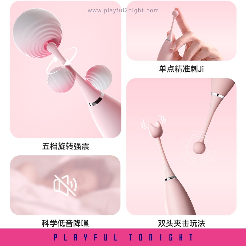 Kisstoy Upgraded C-King Clitoral Massage Vibrator - Image 3