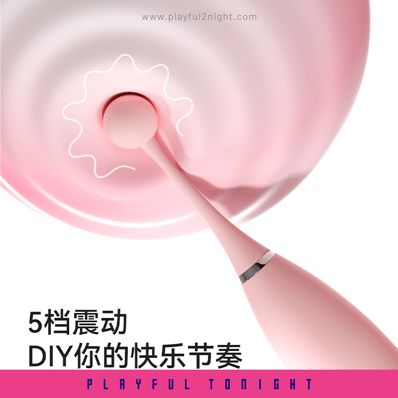 Kisstoy Upgraded C-King Clitoral Massage Vibrator - Image 4