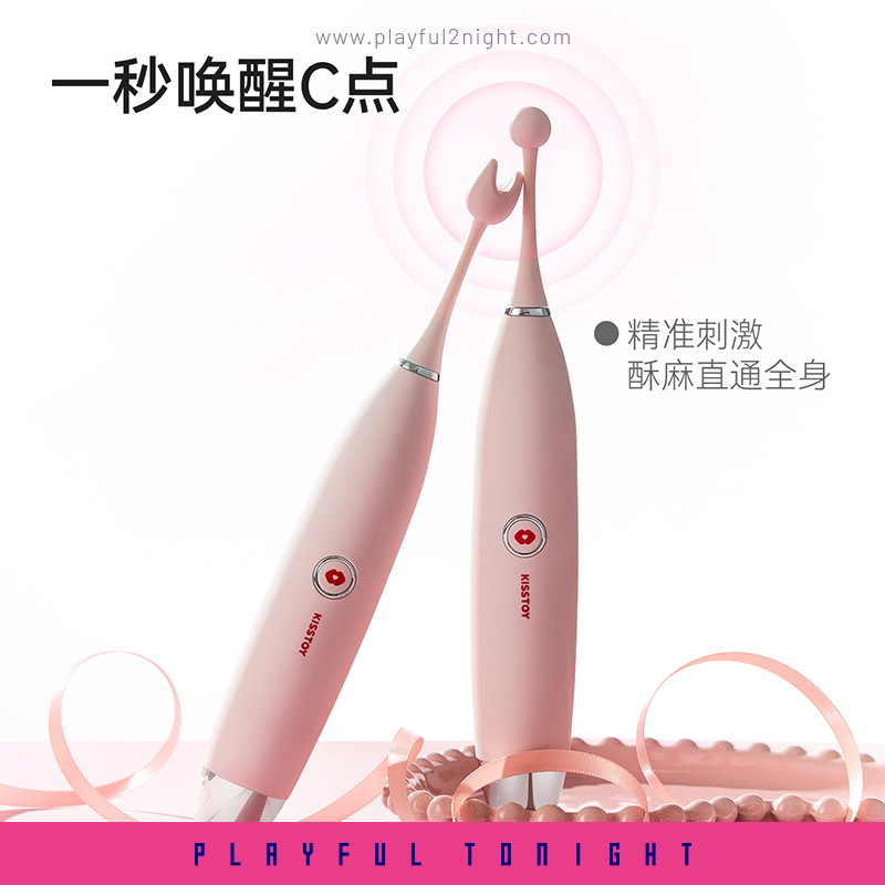Kisstoy Upgraded C-King Clitoral Massage Vibrator - Image 6