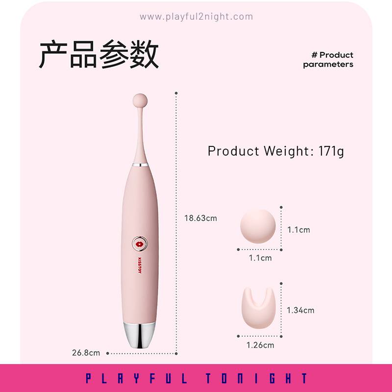Kisstoy Upgraded C-King Clitoral Massage Vibrator - Image 7