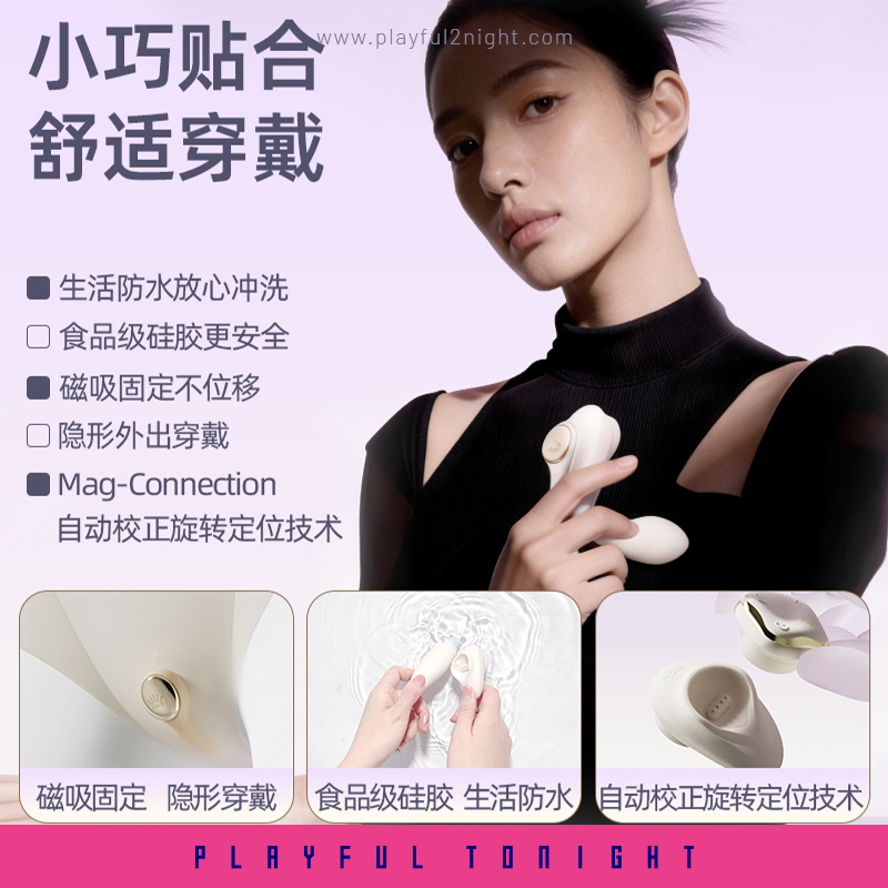 ZALO DEYA Wearable Smart Dual Vibrator with App Control - Image 6