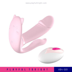 Playful2night_Naughty-Kitty-Wireless-Remote-Vibrator-Panties_VB4-001
